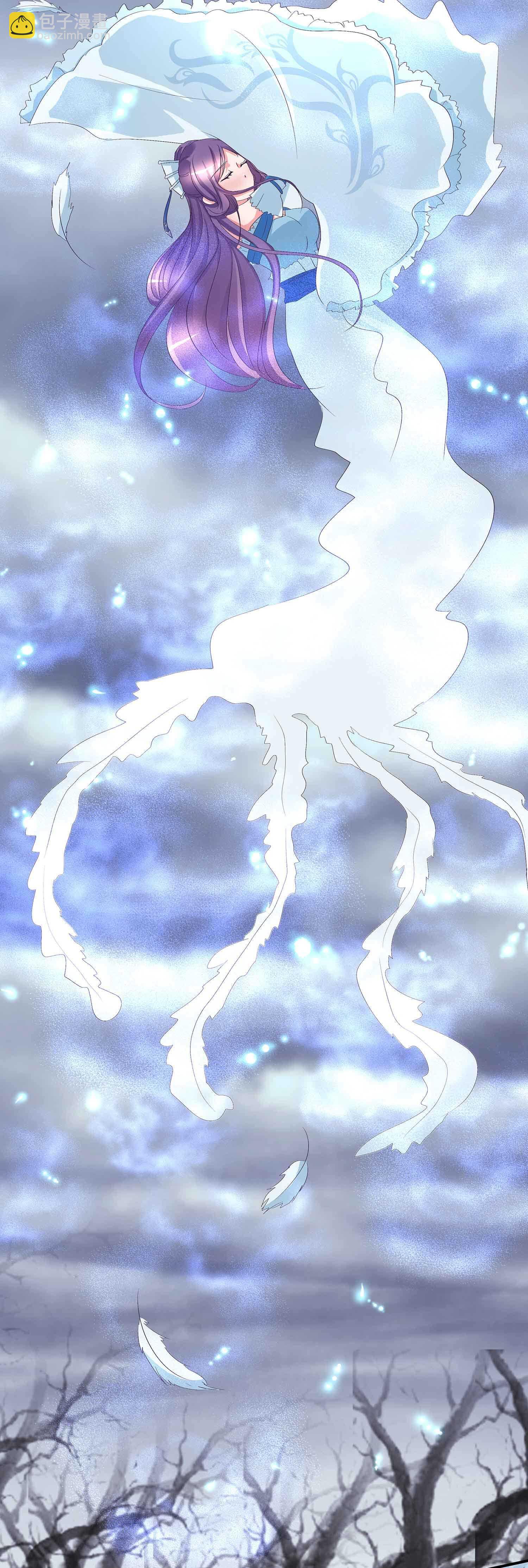 第60话 真身！圣兽青鸾-第62话