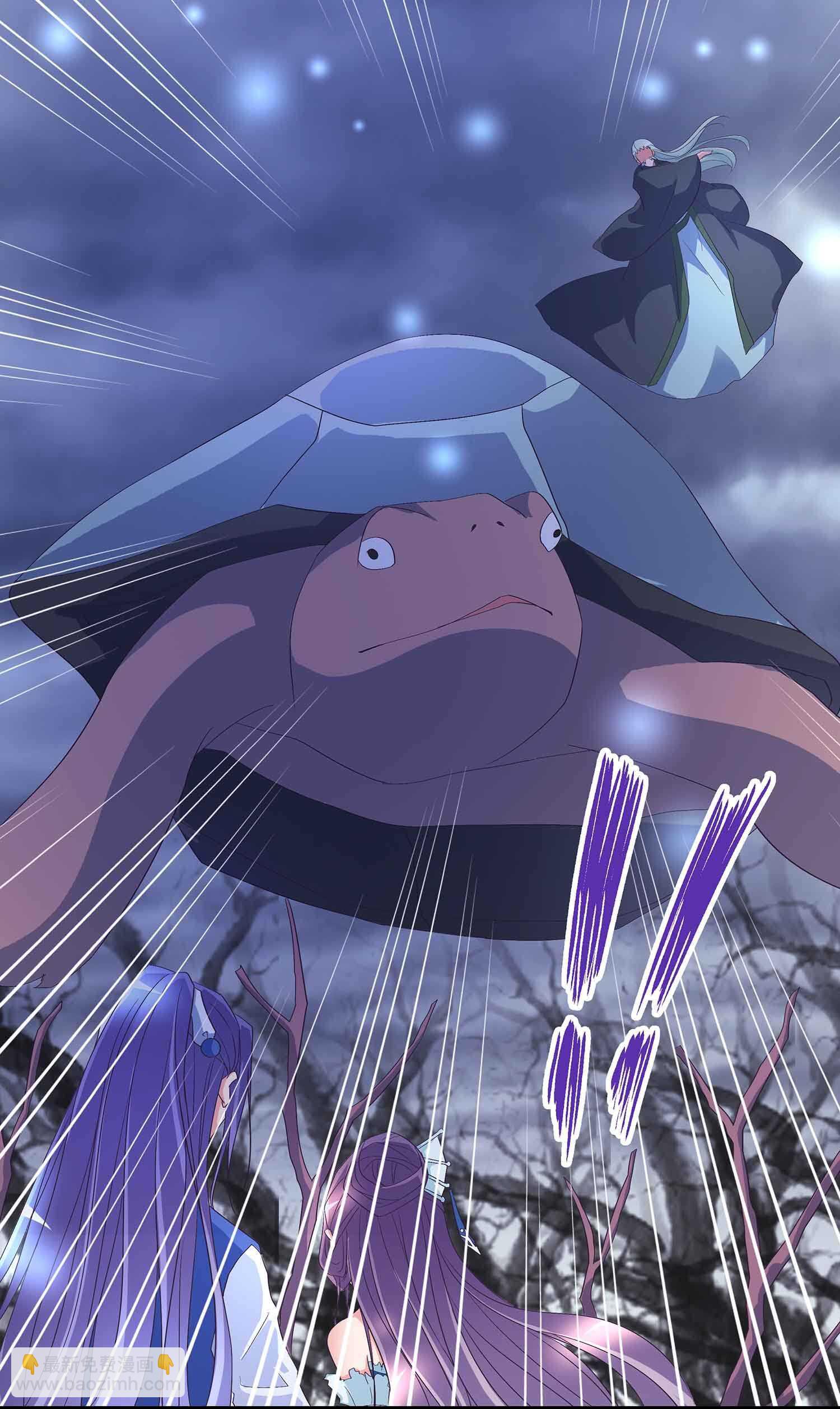 第60话 真身！圣兽青鸾-第62话