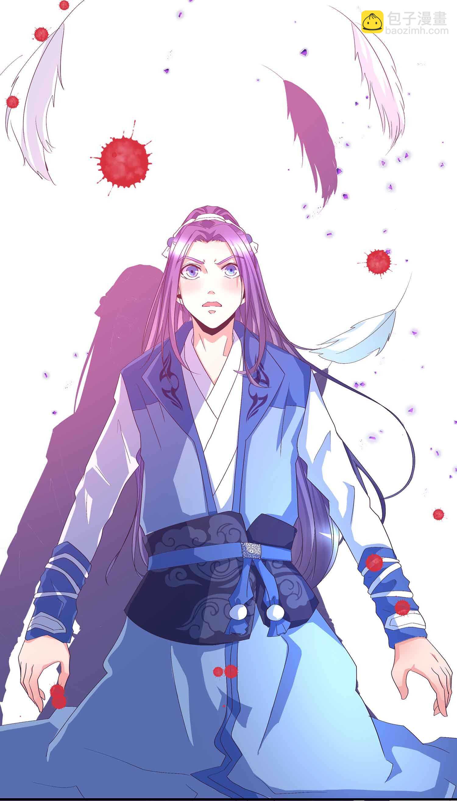 第60话 真身！圣兽青鸾-第62话