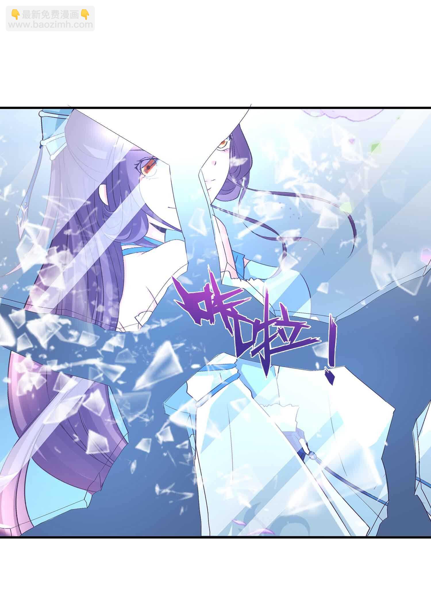 第60话 真身！圣兽青鸾-第62话