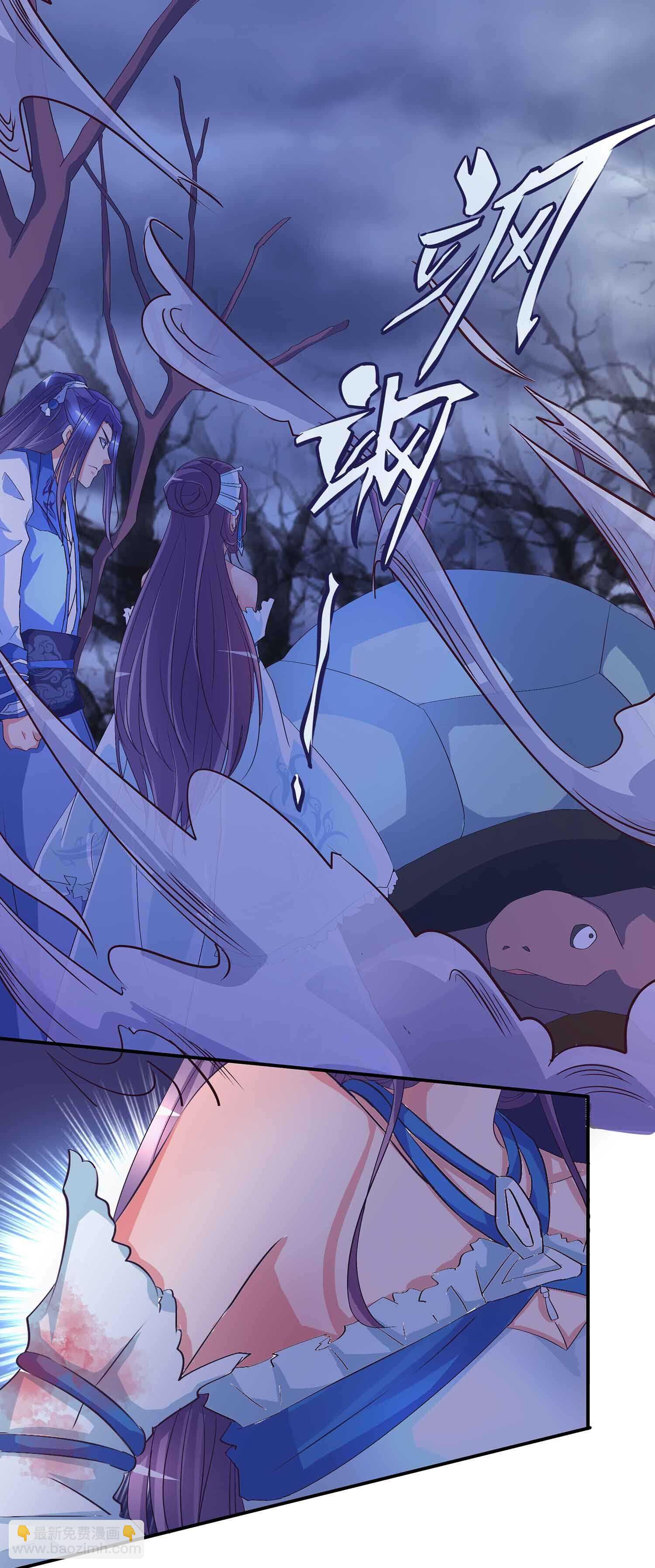 第60话 真身！圣兽青鸾-第62话