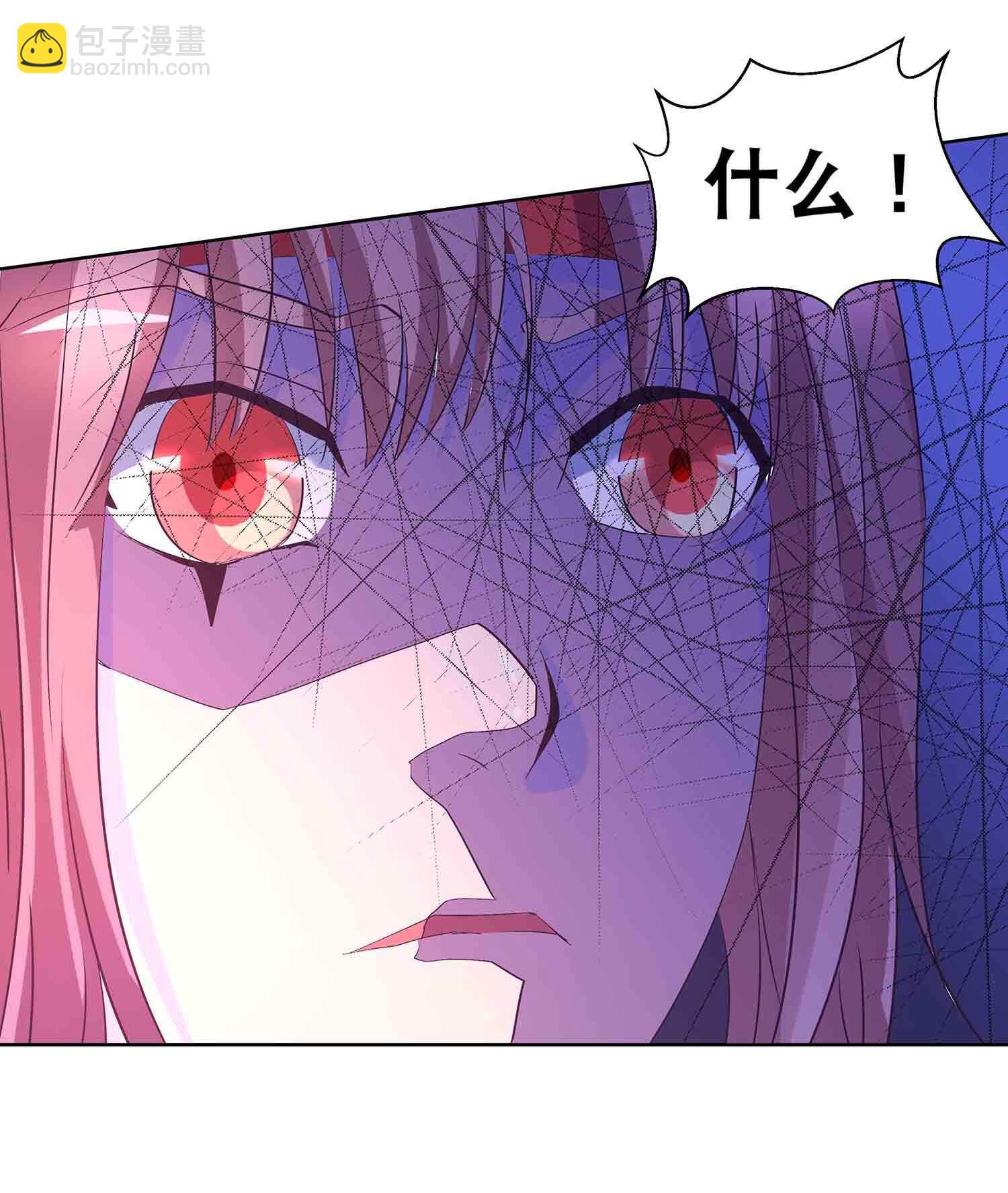 第64话 魔化-第66话