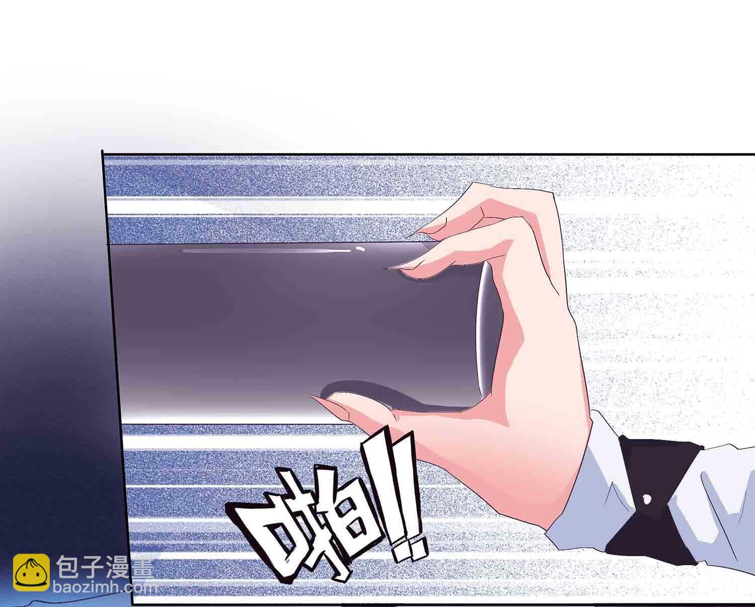 第64话 魔化-第66话