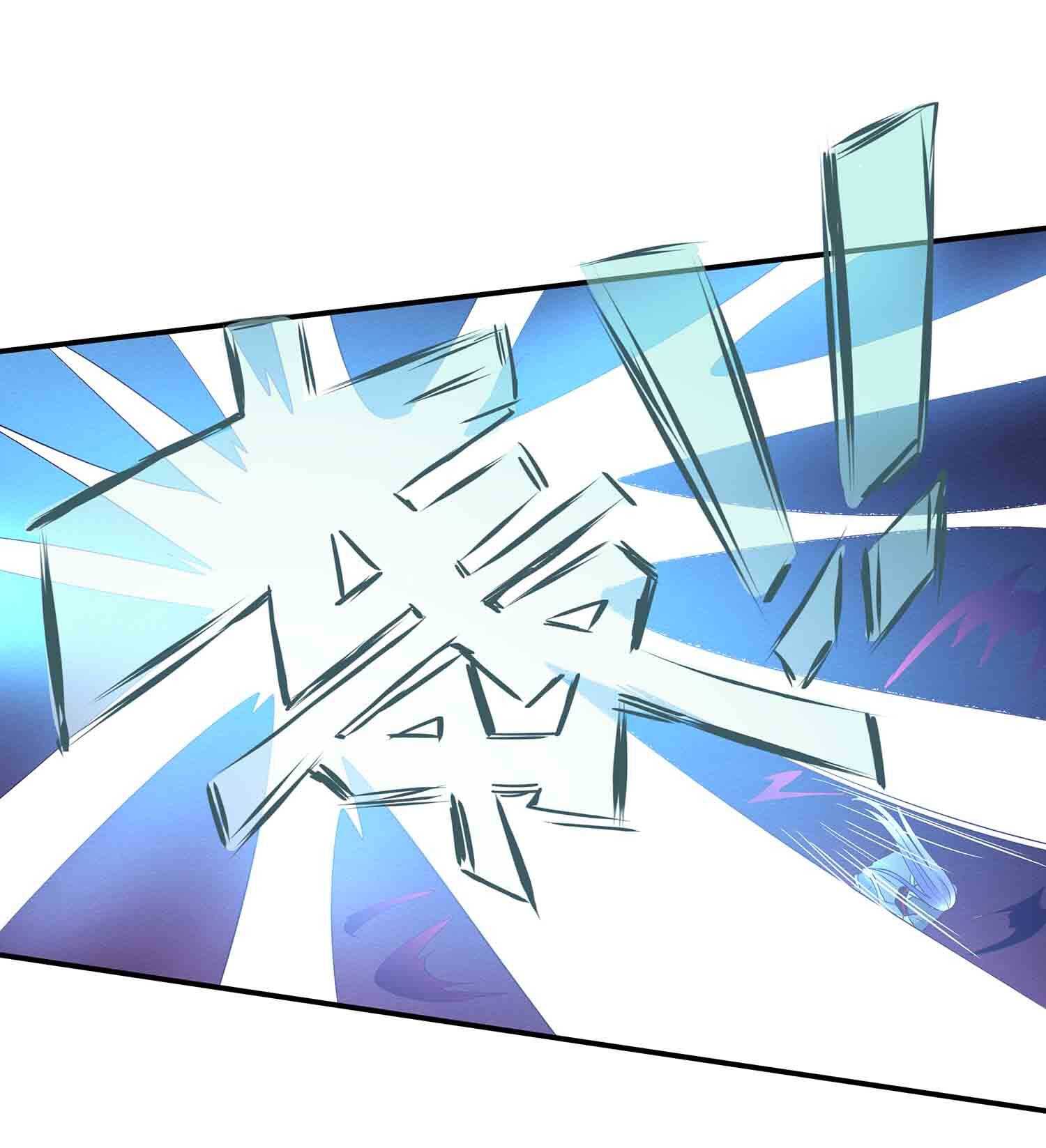 第66话 我，徐东大！-第68话