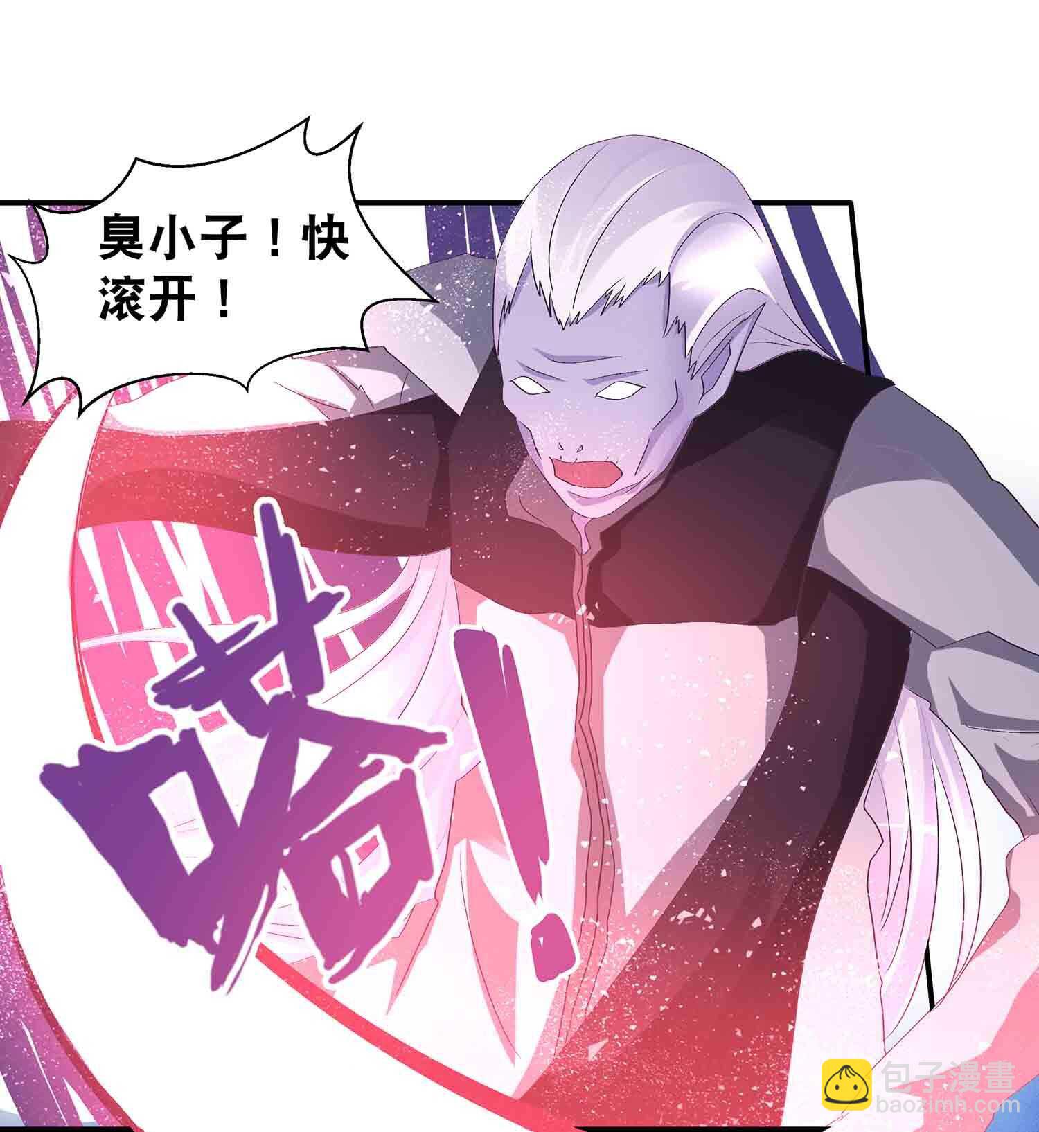 第68话 不受蛊惑的灵魂-第70话