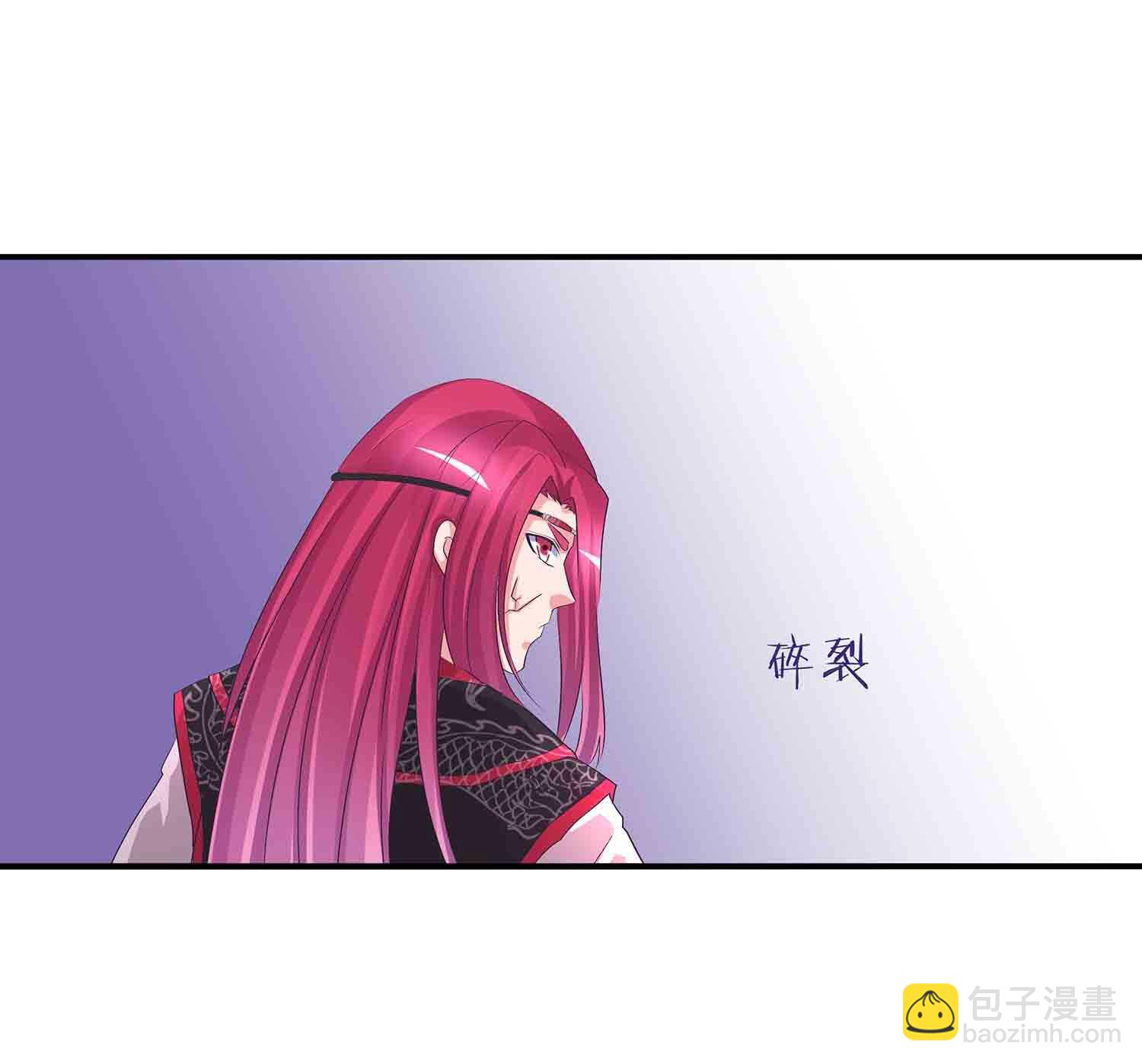 第74话 凡人之躯，贪天之力-第76话