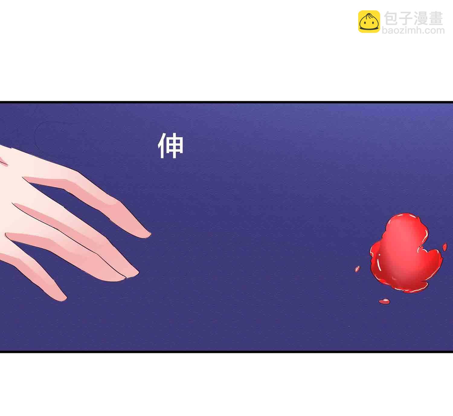 第74话 凡人之躯，贪天之力-第76话