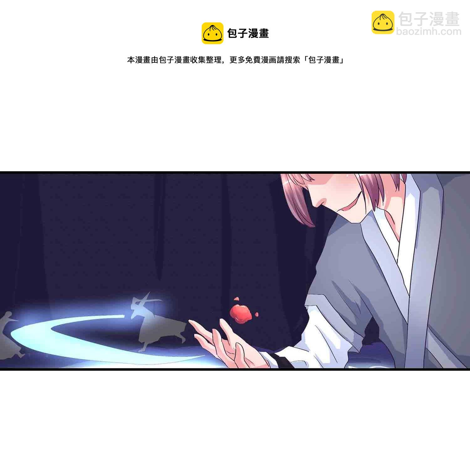 第74话 凡人之躯，贪天之力-第76话