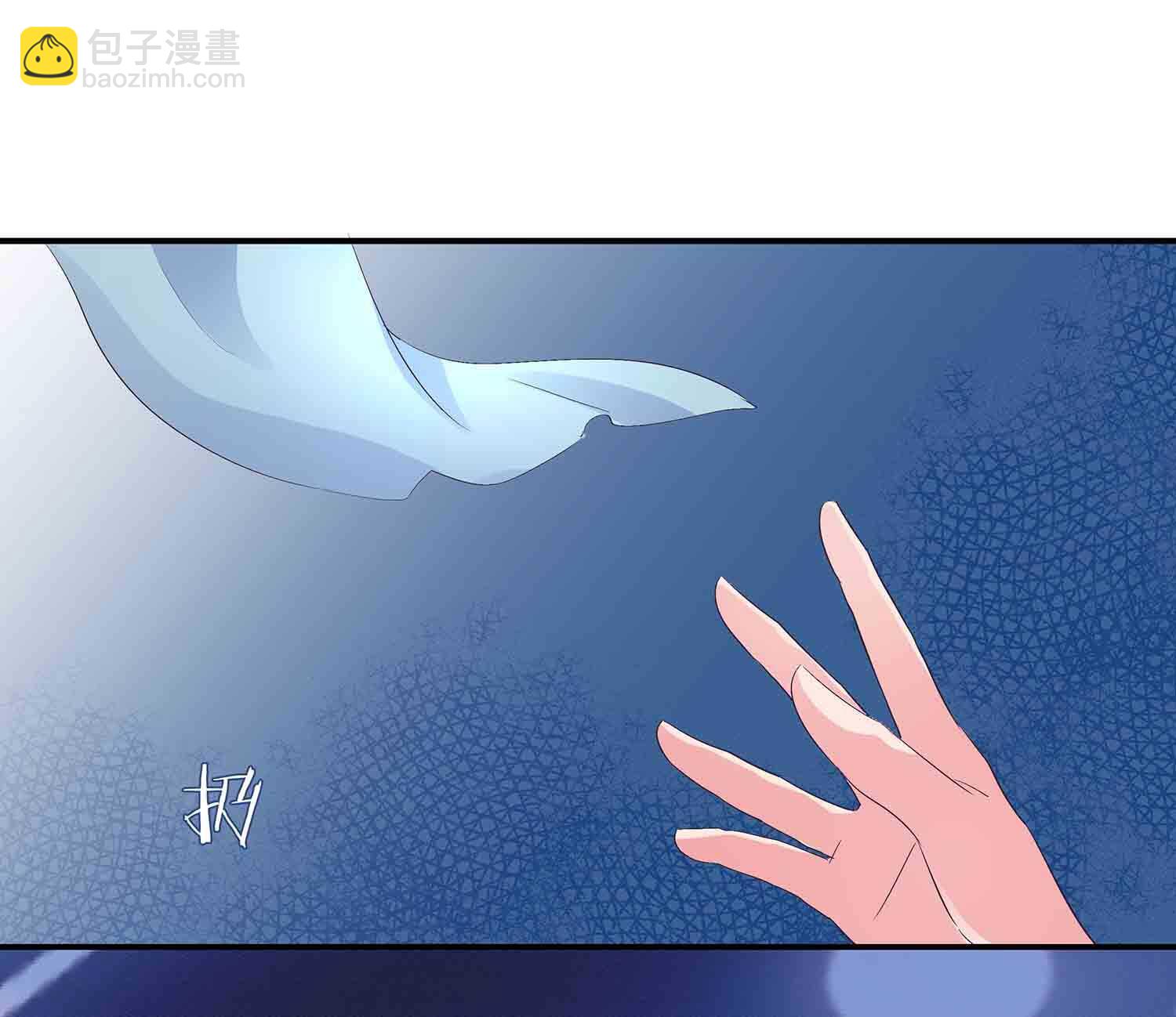 第74话 凡人之躯，贪天之力-第76话