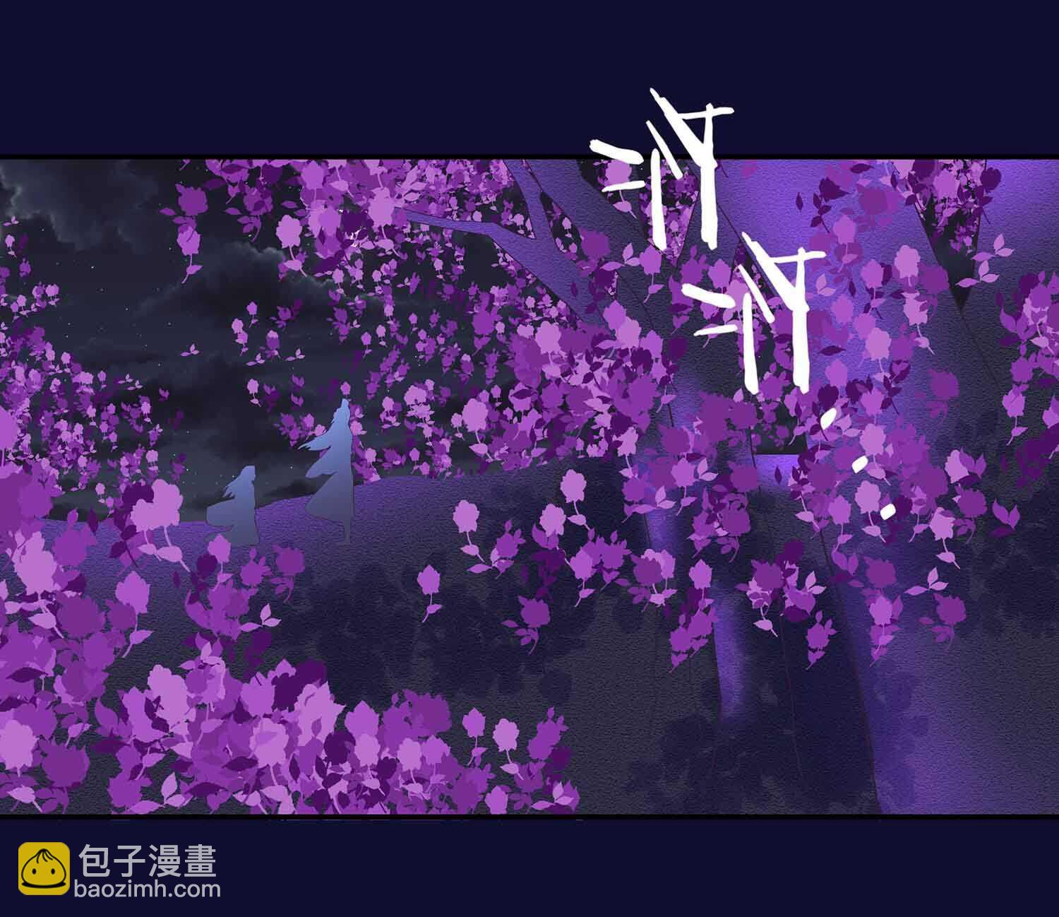 第78话 助吾逆天改命-第80话