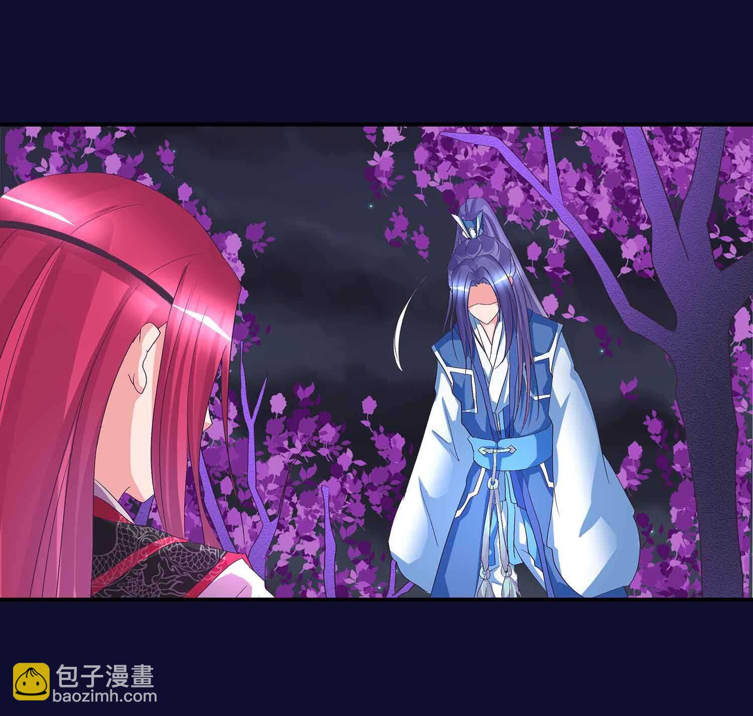 第78话 助吾逆天改命-第80话