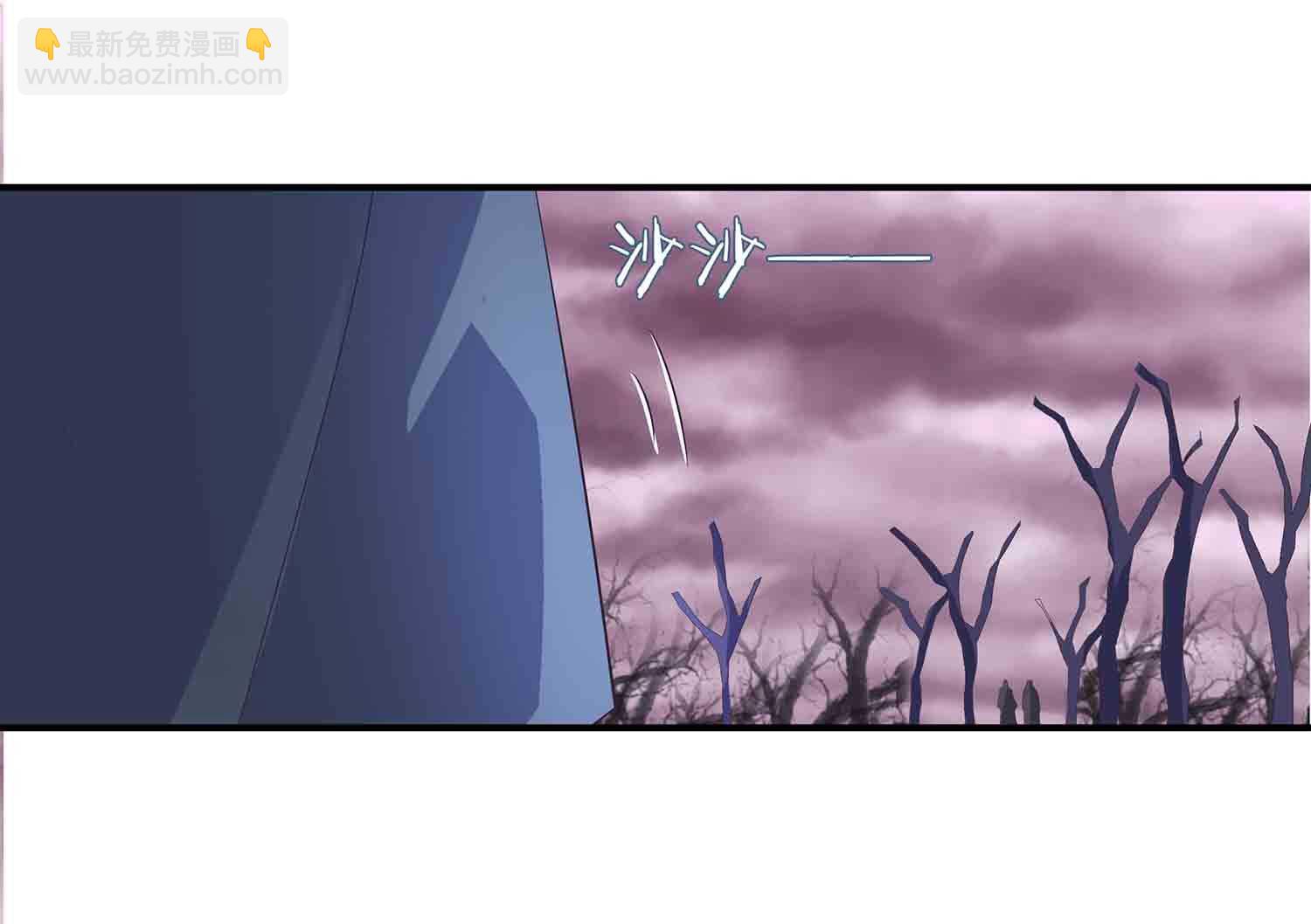 第80话 众女齐救驾-第82话