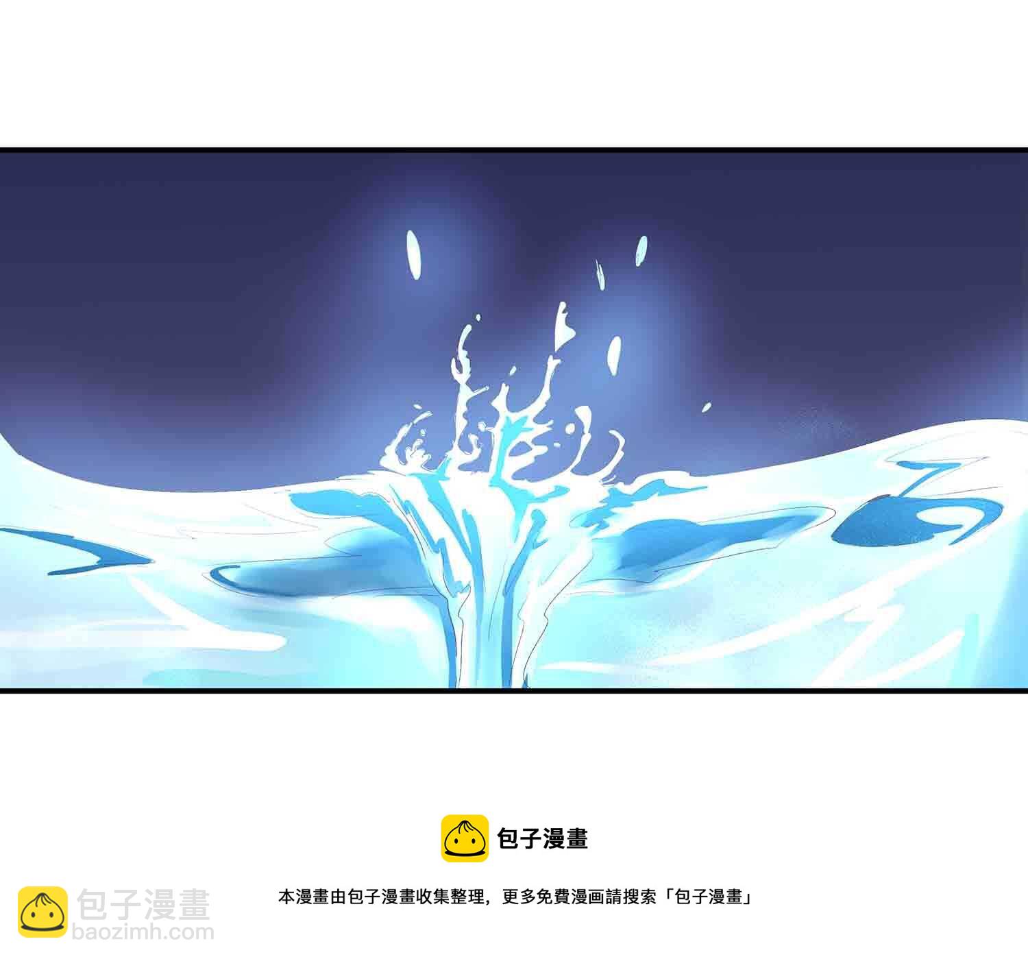 第80话 众女齐救驾-第82话