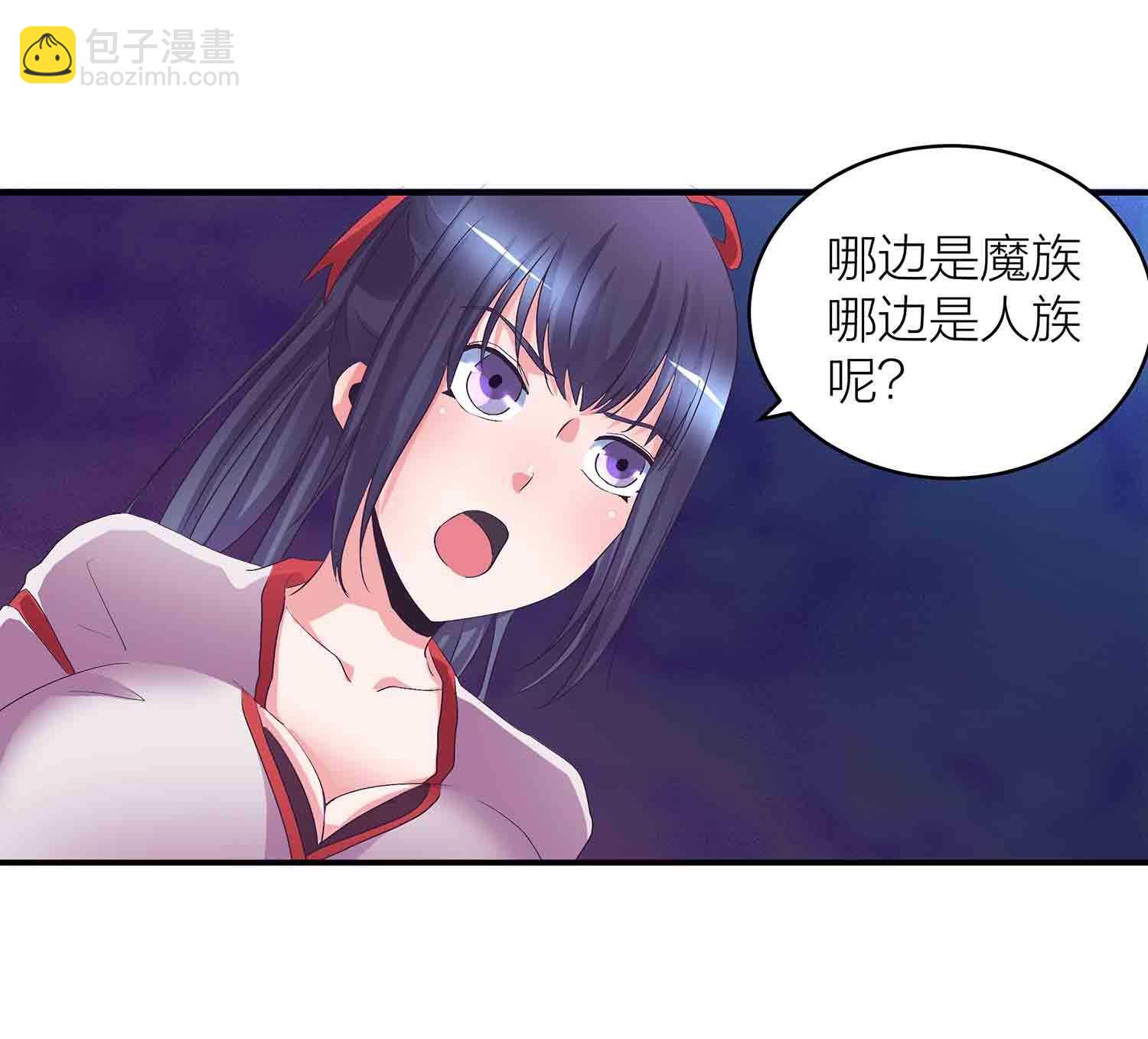 第80话 众女齐救驾-第82话