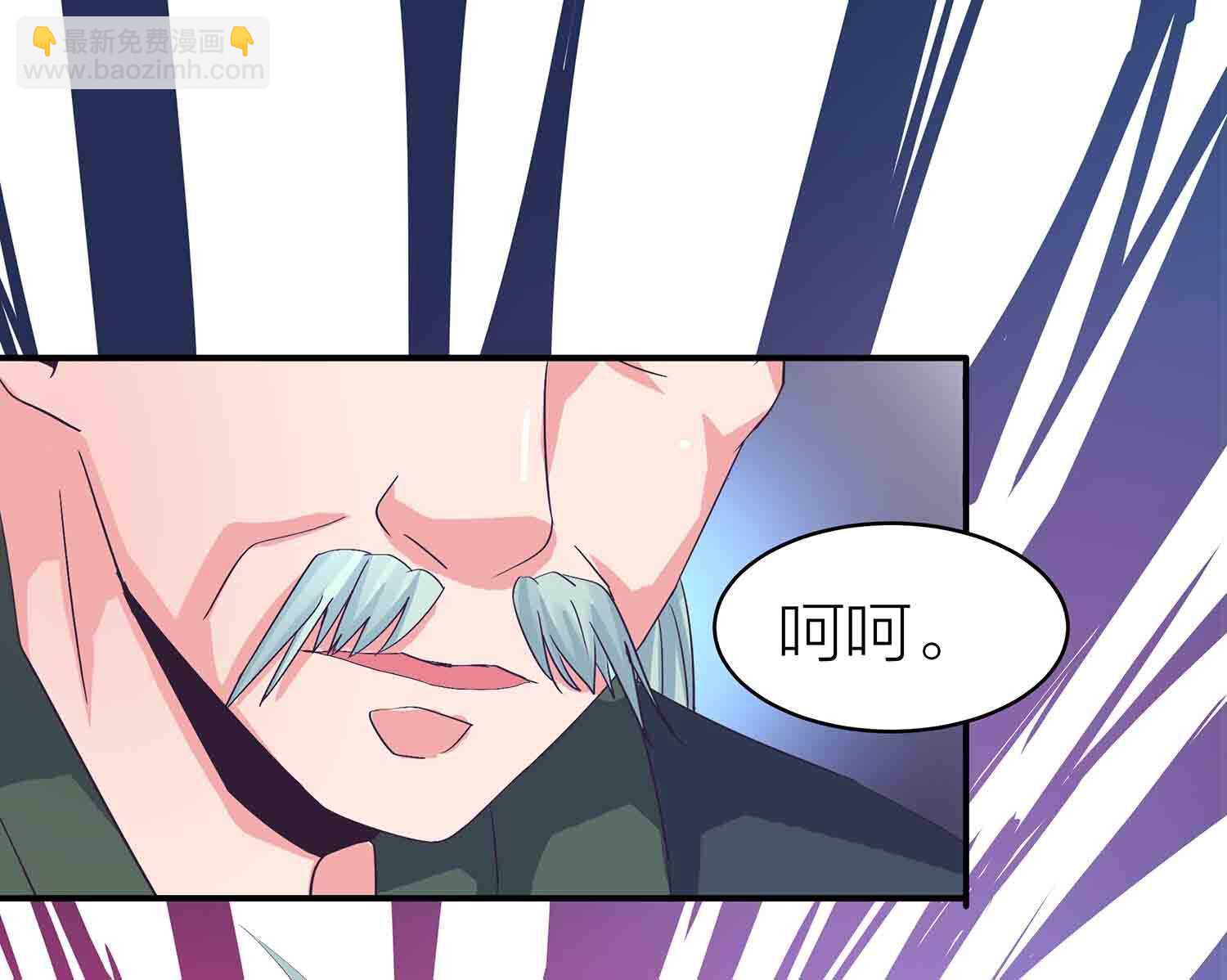 第80话 众女齐救驾-第82话