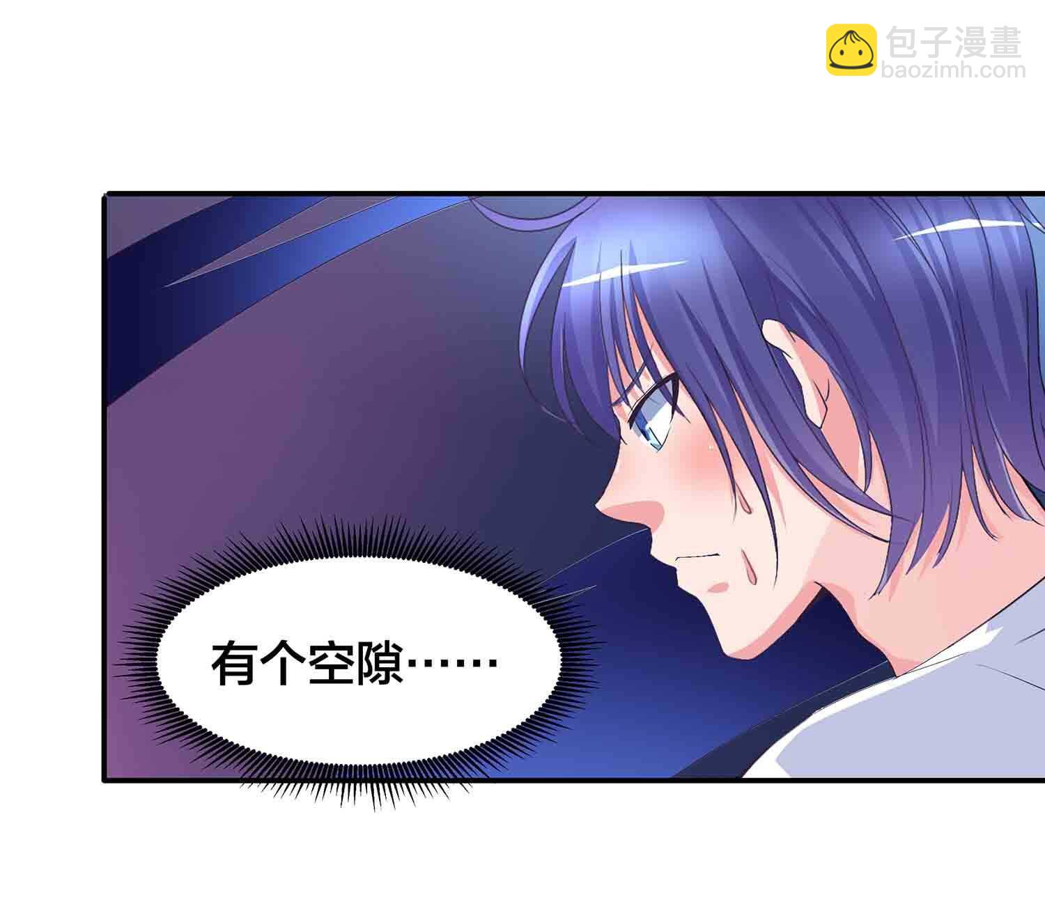 第82话 引火烧身-第84话