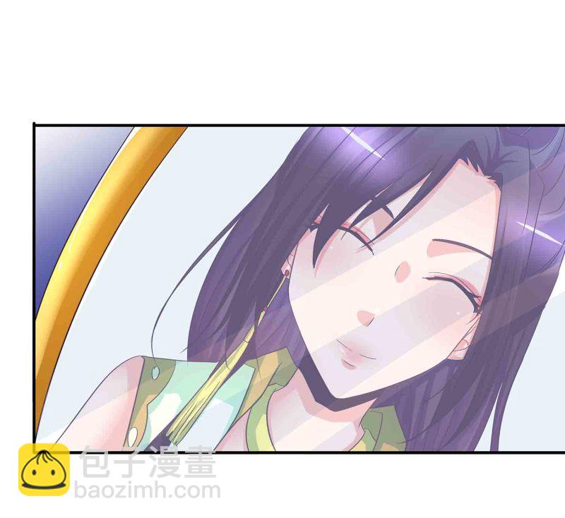 第87话 全城通缉犯-第92话