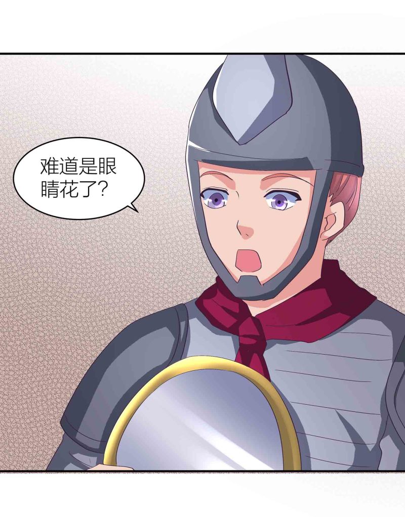 第87话 全城通缉犯-第92话