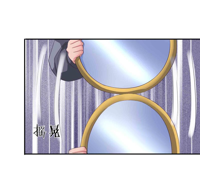 第87话 全城通缉犯-第92话