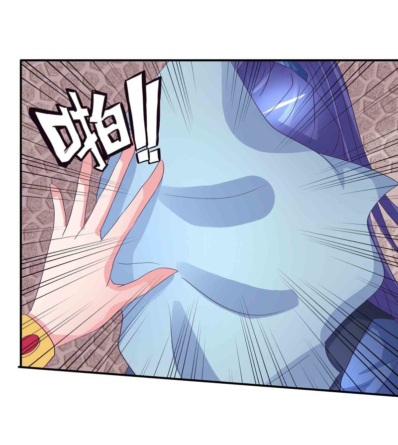 第87话 全城通缉犯-第92话