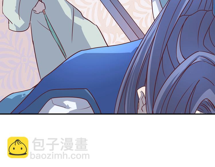 第10话 狗男女(1/3)-第10话