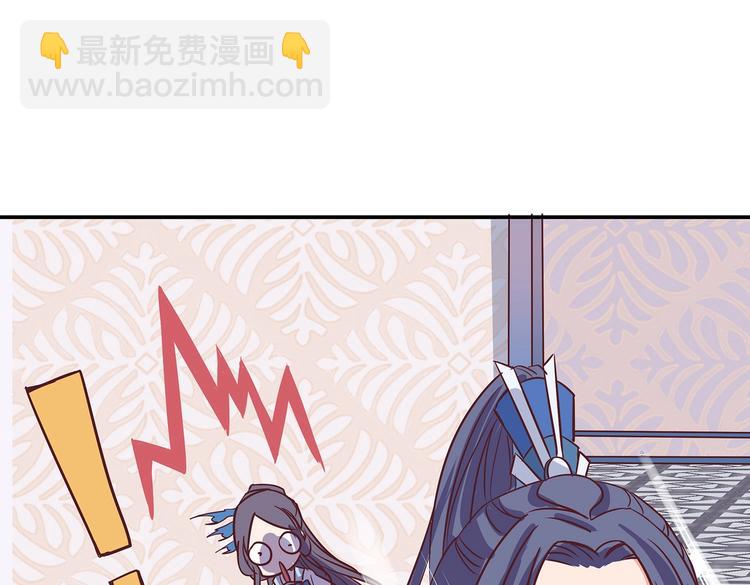 第10话 狗男女(1/3)-第10话