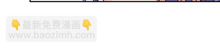 第10话 狗男女(1/3)-第10话