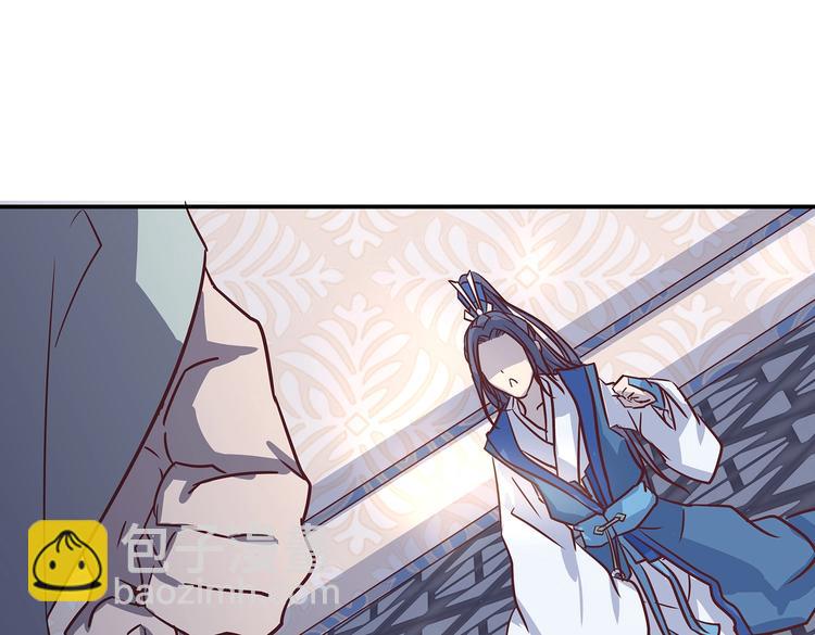 第10话 狗男女(1/3)-第10话