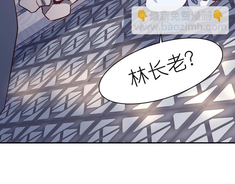 第10话 狗男女(1/3)-第10话