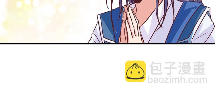 第10话 狗男女(1/3)-第10话