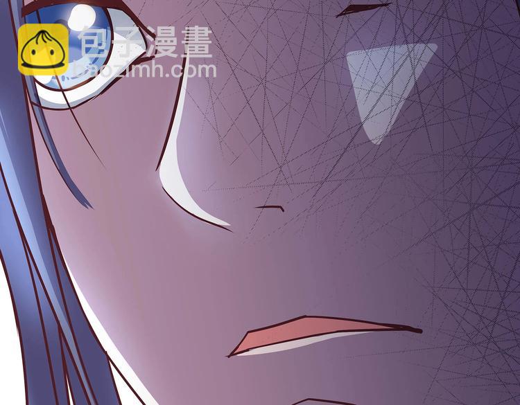 第10话 狗男女(1/3)-第10话