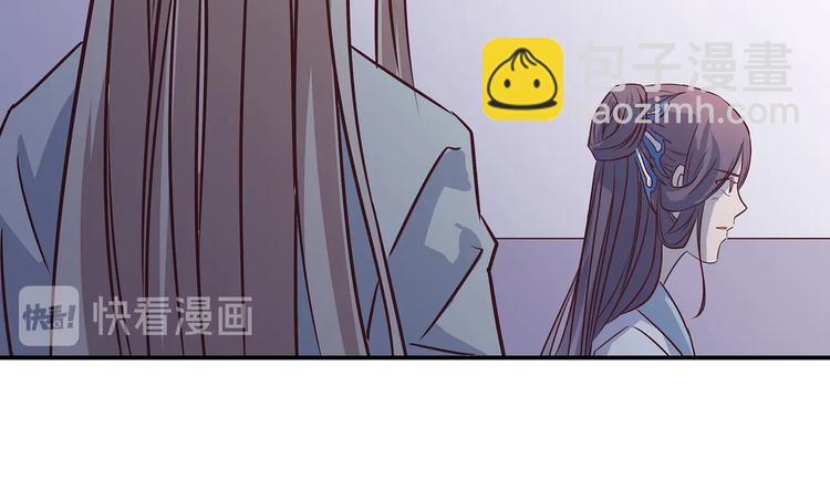 第10话 狗男女(1/3)-第10话