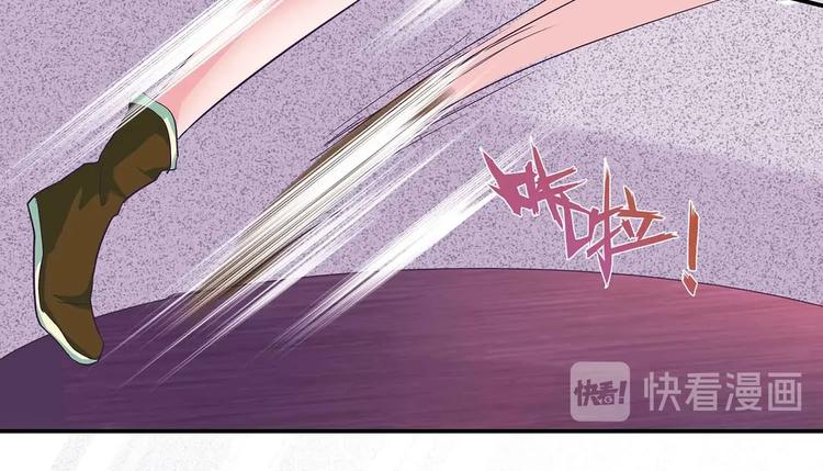 中秋番外-第88话