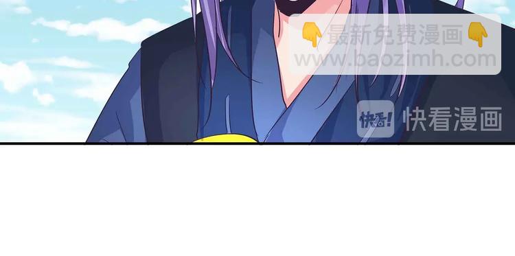 中秋番外-第88话