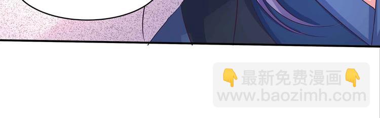 中秋番外-第88话