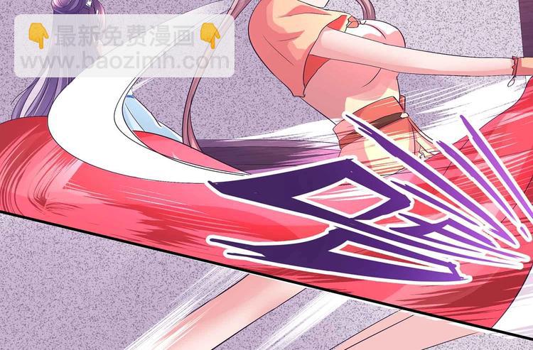 中秋番外-第88话