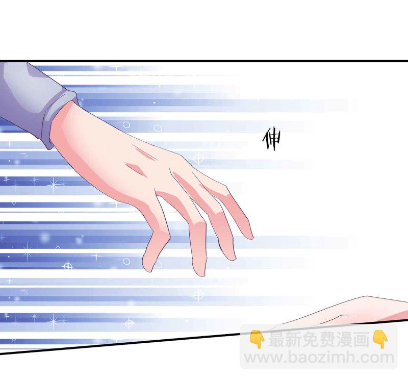 第89话 谎言-第94话