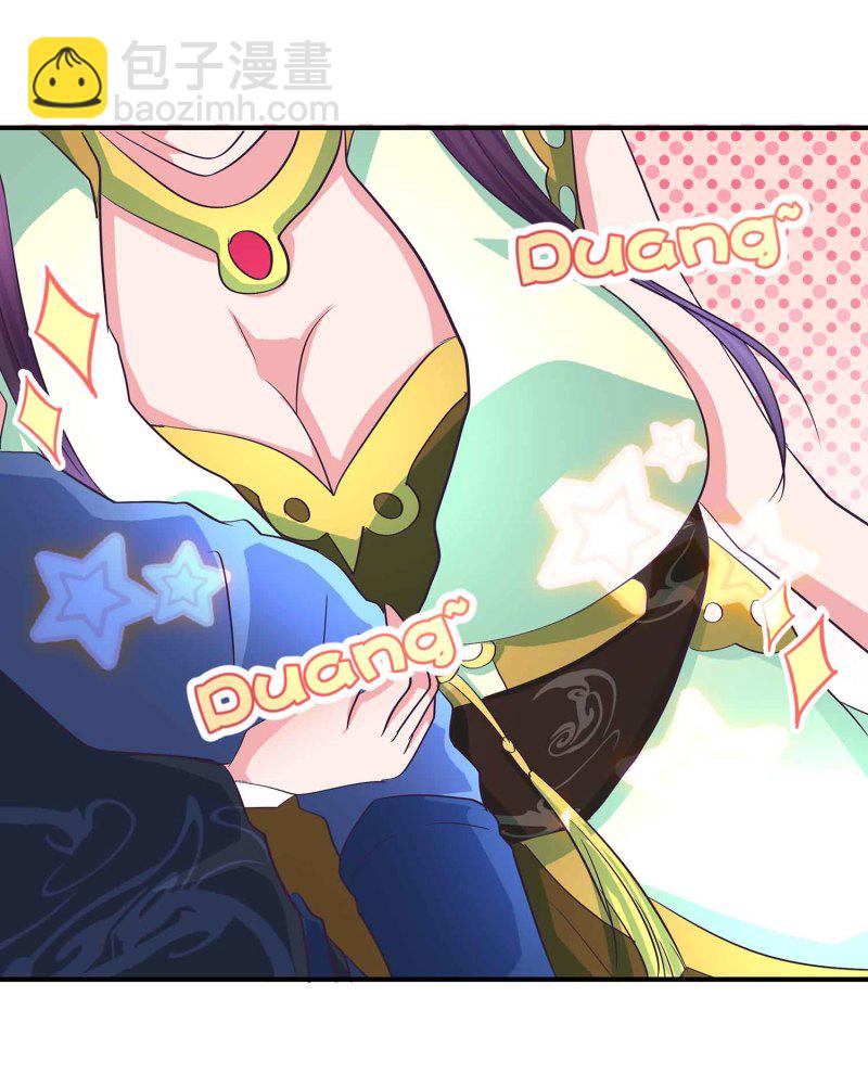 第91话 齐人之福-第96话