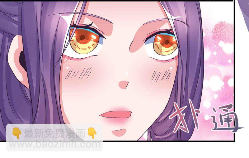 第95话 我的女人我来保护-第100话