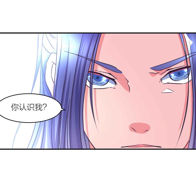 第97话 正面交锋-第102话