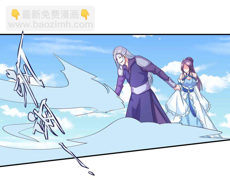 第97话 正面交锋-第102话