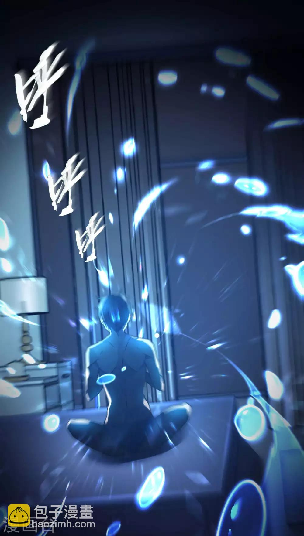 第1话 哑巴终开口(1/2)-第2话