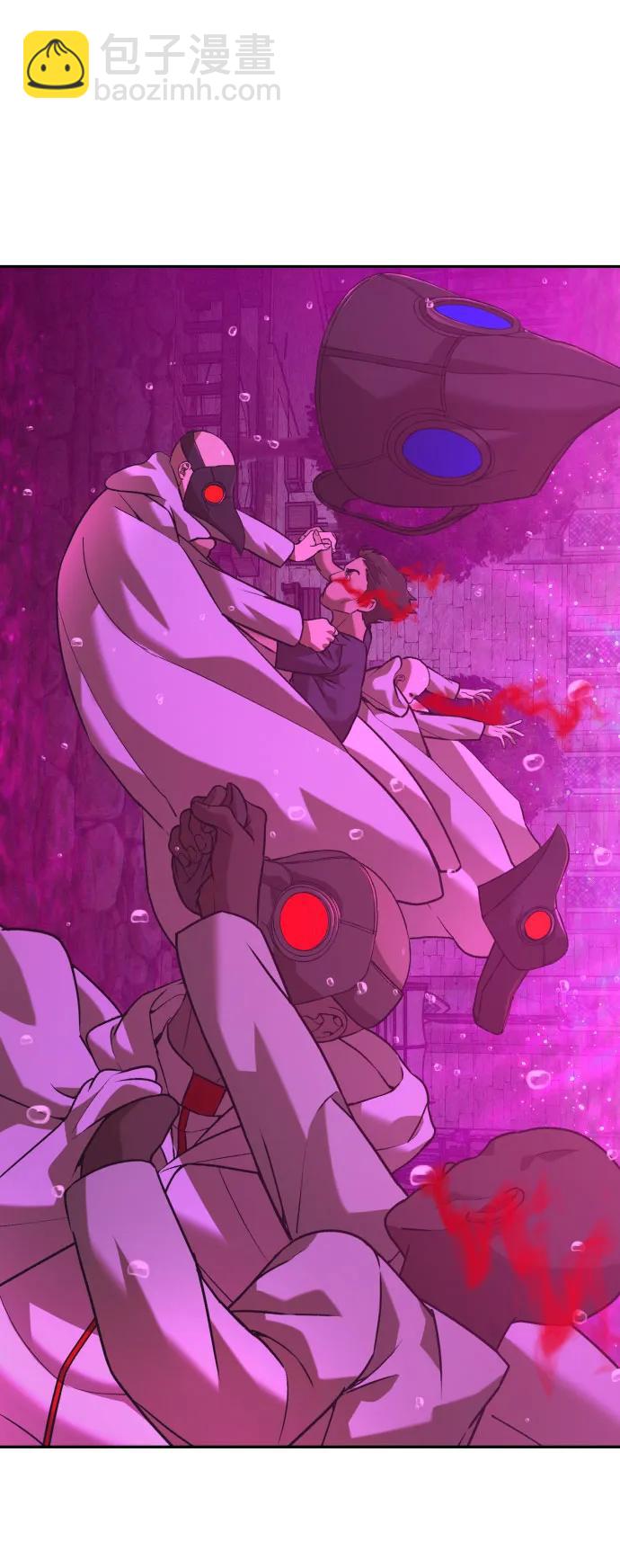 地獄創造者 - [第2季] 第31話(1/2) - 5