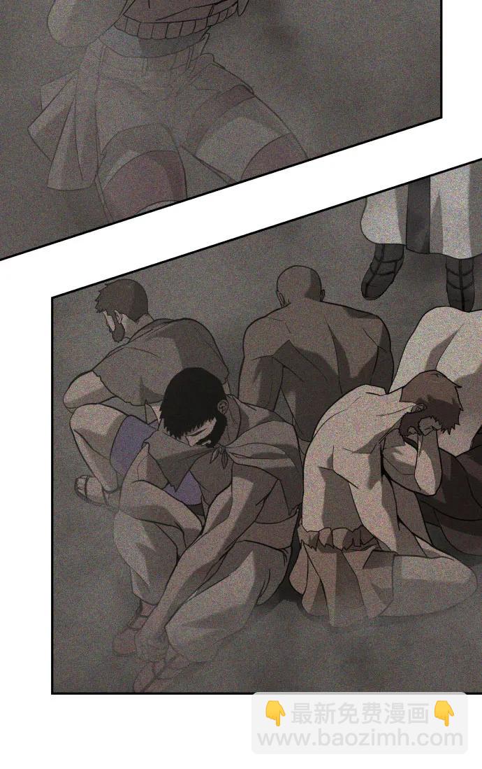 地獄創造者 - [第2季] 第31話(1/2) - 2