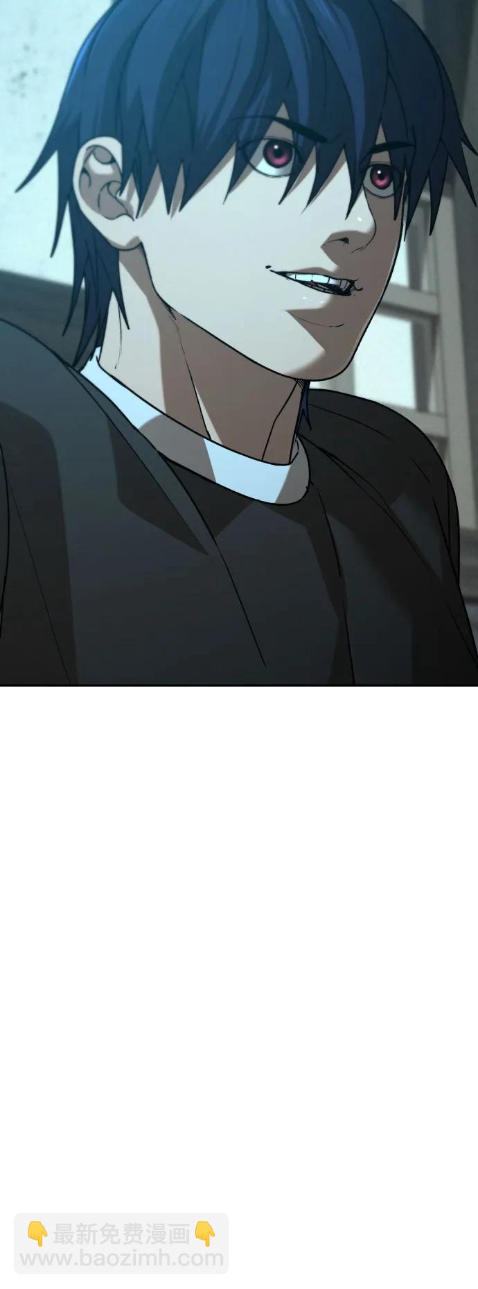 地獄創造者 - [第2季] 第31話(1/2) - 6