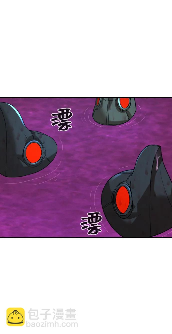 地獄創造者 - [第2季] 第31話(1/2) - 7