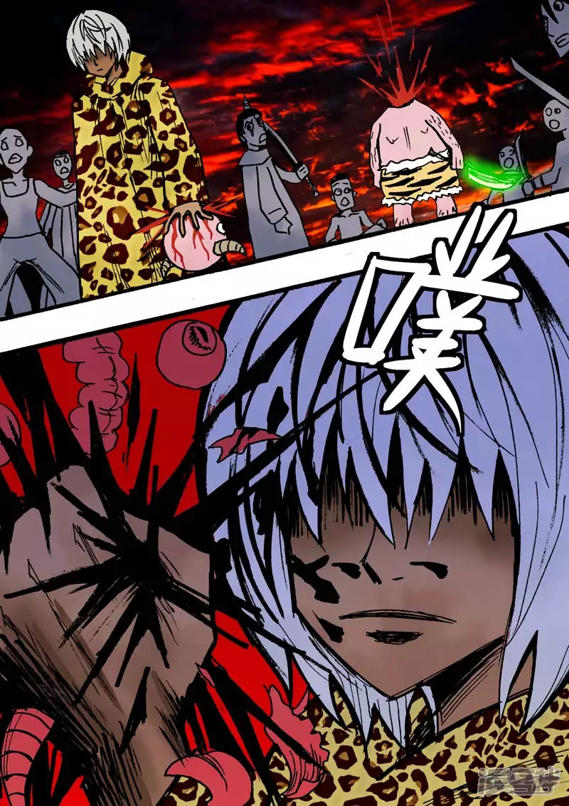 血色杀戮-第30话