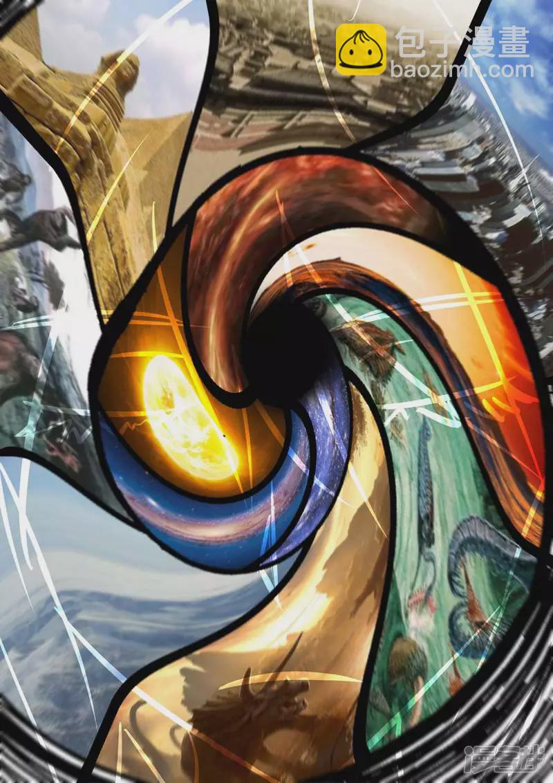 丑逼之死-第34话