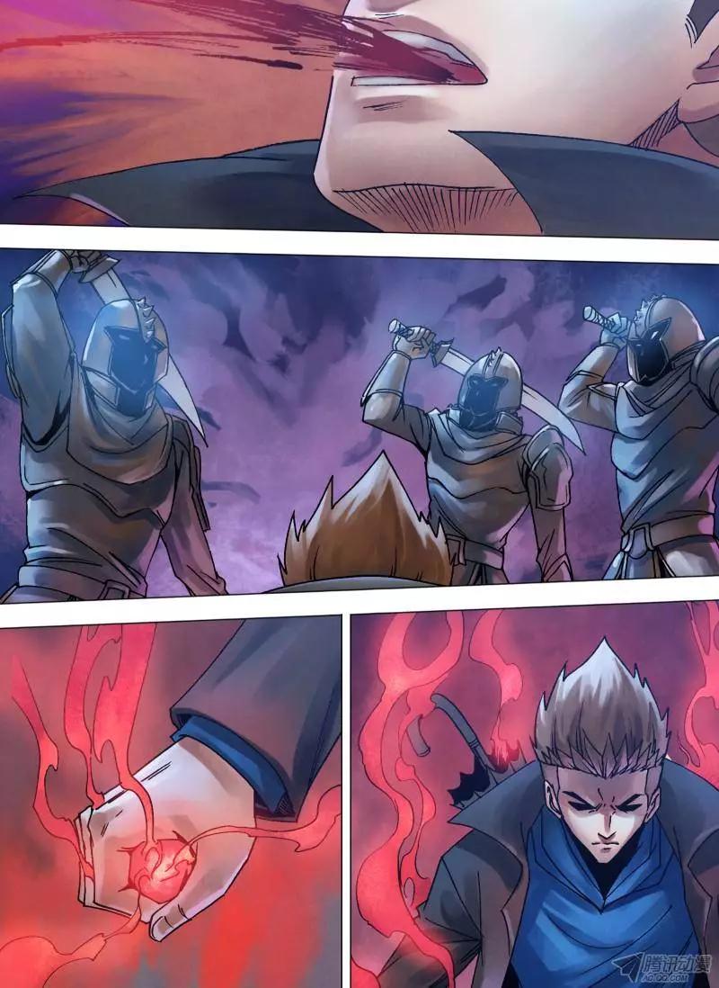 第109章 虚往实归-第108话