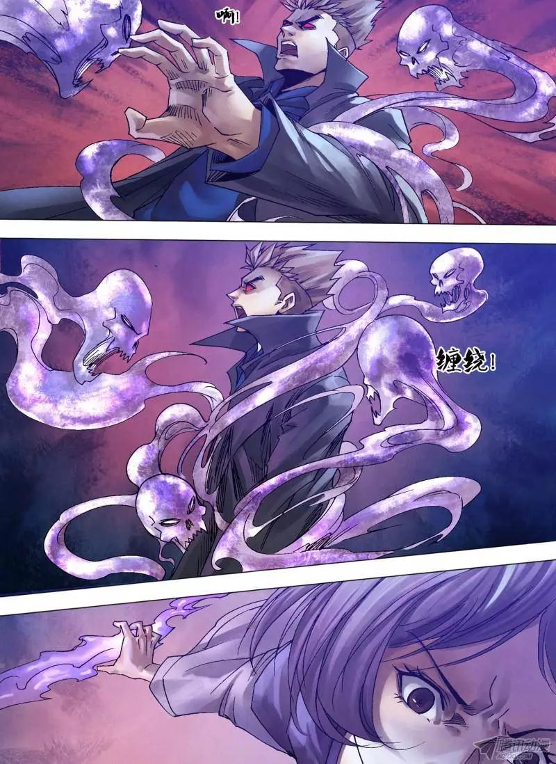 第115章 旋乾转坤-第114话